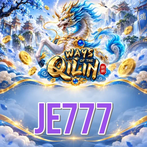 je777 login screen with OTP security on Android